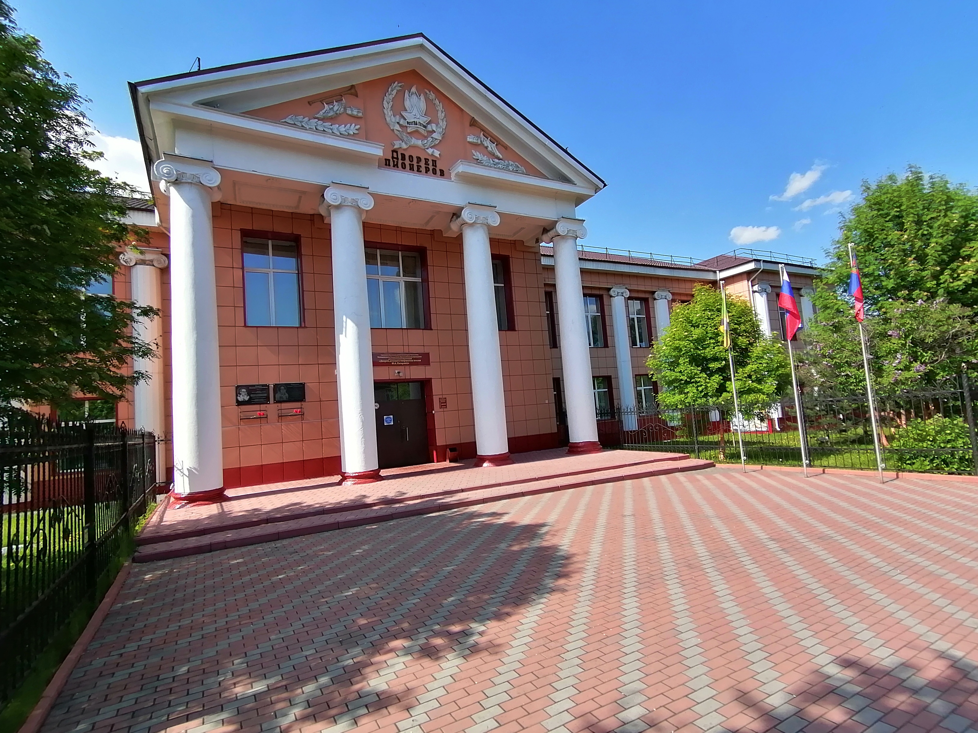 IMG_20240603_154602.jpg