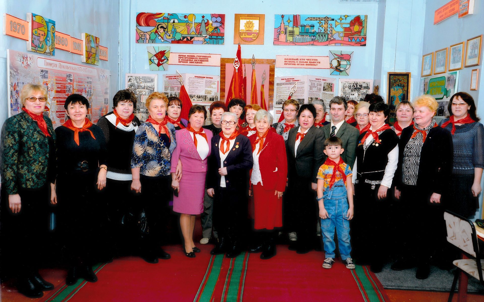 foto-v-pionerGalst.jpg