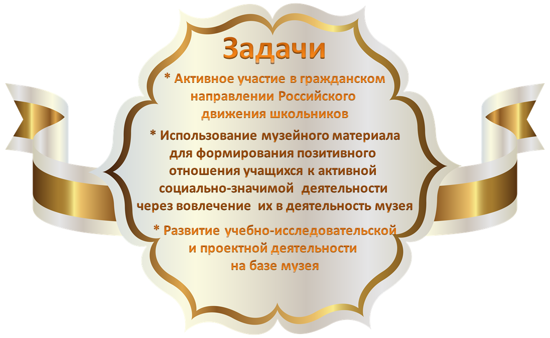 задачи.png