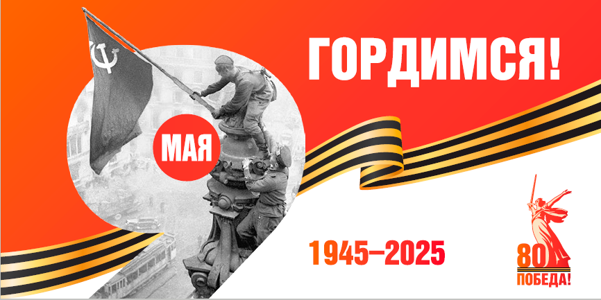 Безымянный.png
